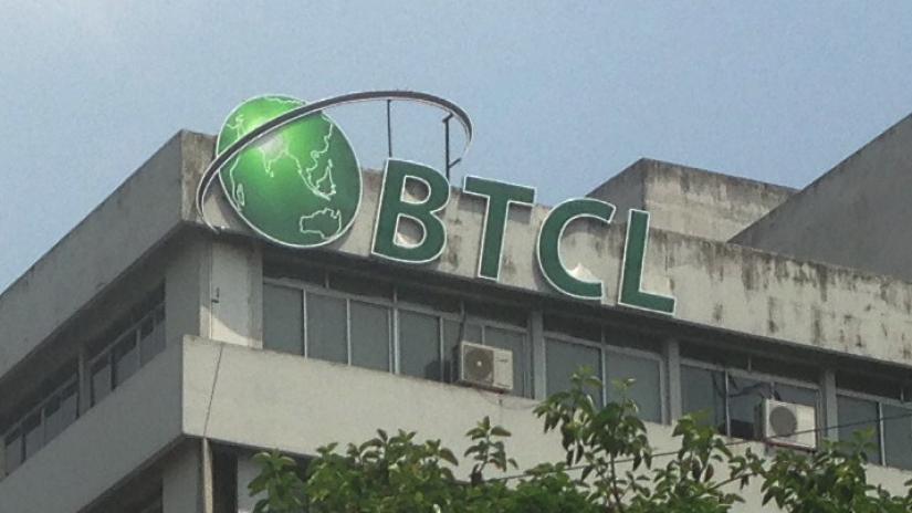 A general view of Bangladesh Telecommunications Company Limited office in Dhaka. PHOTO/BTCL