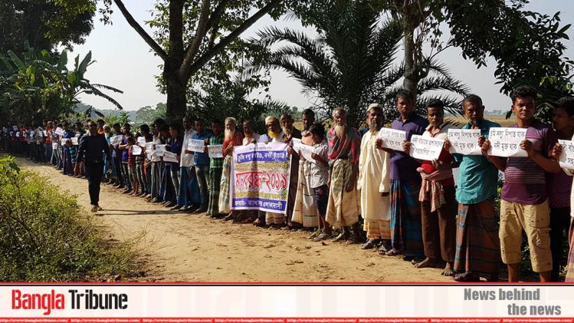 Protest of Vaina river grabbing in Jashore.