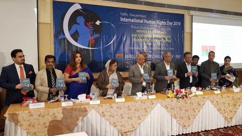 Leaders and activists of BNP present at the roundtable discussion titled `Absence of Democracy and Systematic Human Rights Violation by State Apparatus` at Hotel Lakeshore in Dhaka on Wednesday, December 11, 2019