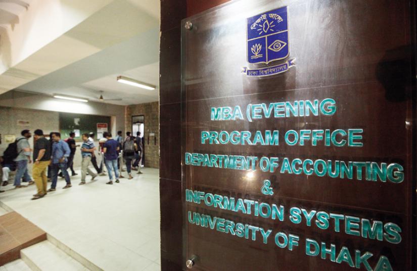 This undated photo shows the entrance of an evening MBA programme office at Department of Accounting & Information Systems of Dhaka University. RAJIB DHAR/File Photo