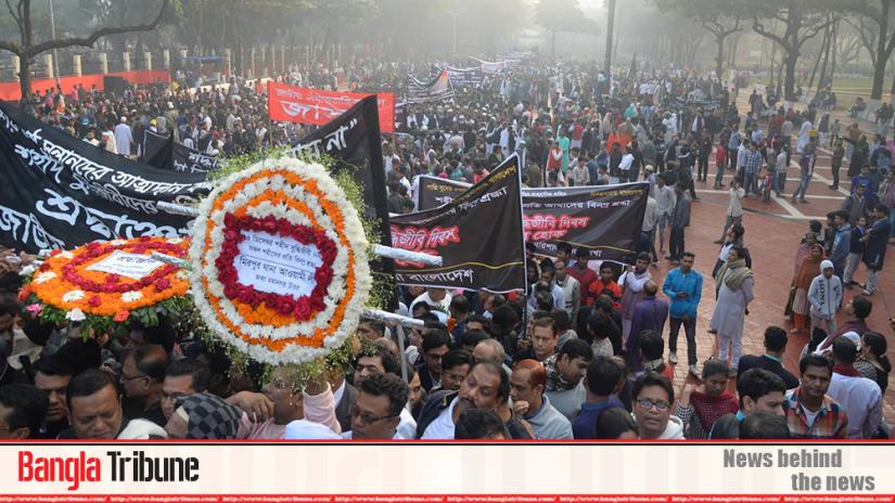 Thousands of people have poured in at the Martyred Intellectuals Memorial in the capital’s Mirpur with flowers in hand to remember the sacrifice of the intellectuals on Dec 14, 1971 at the dawn of independence.