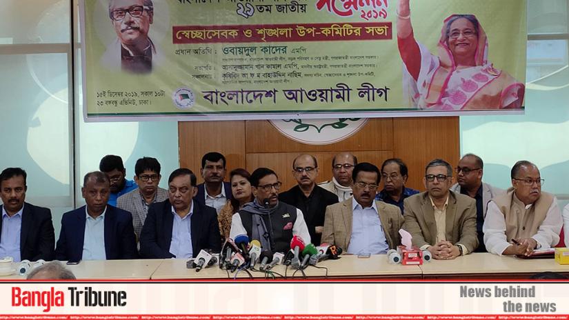 Road Transport and Bridges Minister Obaidul Quader speaking at a program at the Awami League headquarter on Sunday (Dec 15).