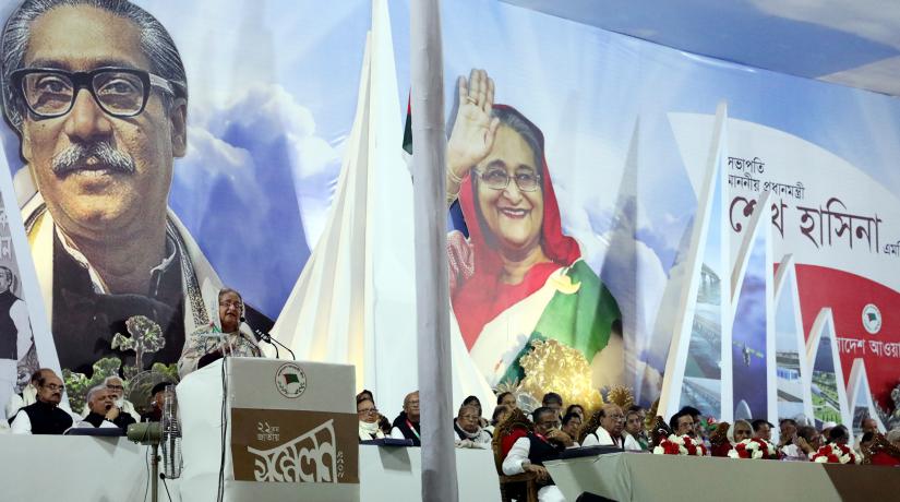 Prime Minister Sheikh Hasina addresses the inauguration of the AL’s 21st National Council at the historic Suhrawardy Udyan in Dhaka on Friday (Dec 20). BSS