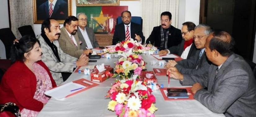JP has held a meeting at  at the party chief’s Banani office in Dhaka on Wednesday (Jan 8)