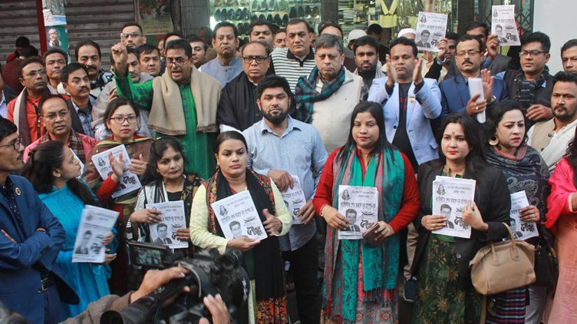 Ruling Awami League leaders and activists campaigning on behalf of Dhaka South candidate Sheikh Fazle Noor Taposh.
