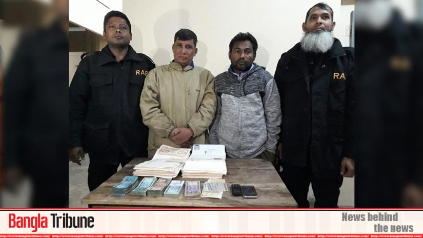 Fake currency dealers -- Shah Alam and Saiful Islam arrested by RAB