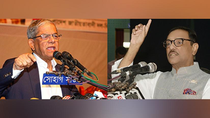The combination of file photos show BNP Secretary General Mirza Fakhrul Islam Alamgir and Awami League General Secretary Obaidul Quader