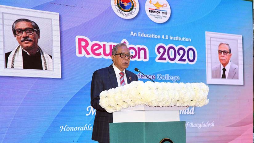 President M Abdul Hamid is adressing the `NDC Reunion 2020` at Dhaka`s Mirpur Cantonment on Saturday (Jan 18).