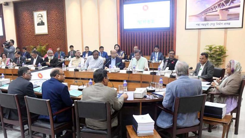 An Executive Committee of the National Economic Council (ECNEC) meeting of the current fiscal (FY20) held at the NEC Conference Room in the city’s Sher-e-Bangla Nagar area on Tuesday (Jan 21). PID