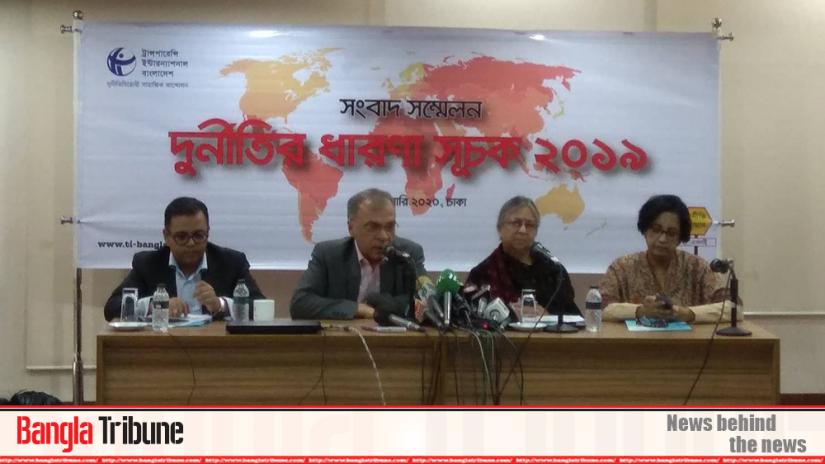 Bangladesh moved up a notch in the corruption index with the 14th place from the bottom and unchanged score of 26 out of 100, says Transparency International Bangladesh (TIB).