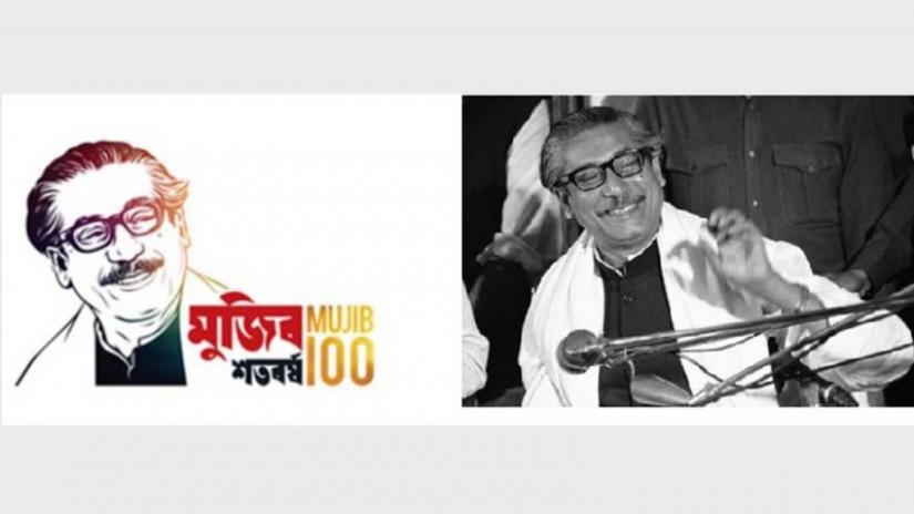 The logo of Bangabandhu Sheikh Mujibur Rahman’s Birth Centenary Celebration (L) and the photograph, from which it was conceived.