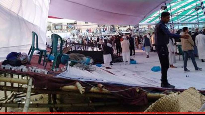 The incident was reported from the central Eid congregation ground of the district`s Fatullah Upazila around 5pm on Saturday (Feb 1)