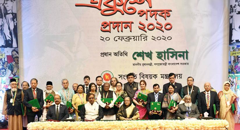 Prime Minister Sheikh Hasina at the inaugural session of the Bangladesh Development Forum (BDF) at Bangabandhu International Conference Centre on Jan 29, 2020. PID